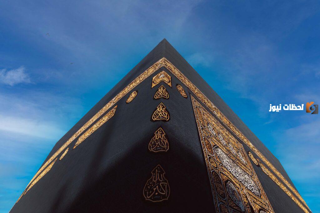 استخراج تصريح العمرة إلكترونيا, رسوم استخراج تصريح العمرة, طريقة استخراج تصريح العمرة من موقع نسك