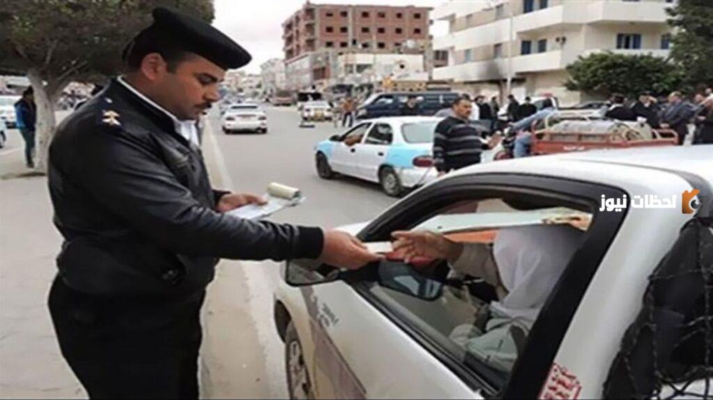 السن المطلوب لاستخراج رخصة قيادة