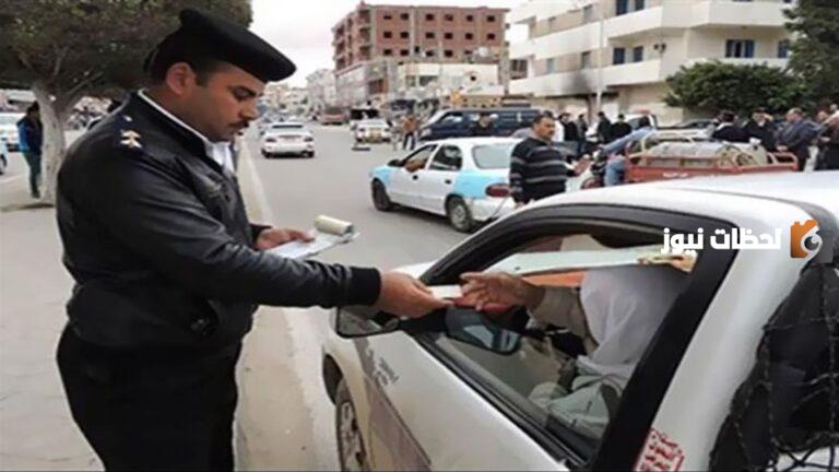 ما هو السن المطلوب لاستخراج رخصة قيادة سعودية 1447 ومدة الحصول عليها
