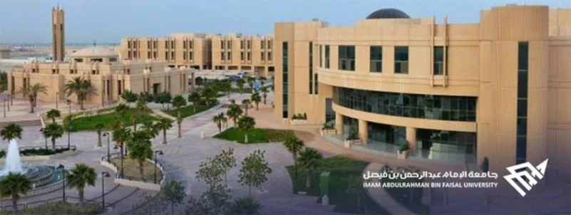 60 وظيفة للرجال والنساء من حملة الدبلوم فأعلى.. وظائف المؤسسة العامة للري للتقديم الآن