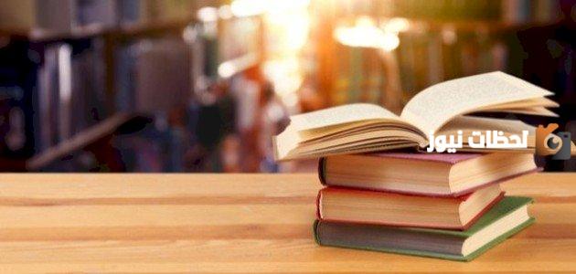 7 نصائح للدكتور إبراهيم الفقي ستغير حياتك | اخر ما قاله ابراهيم الفقي؟
