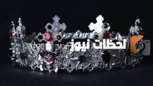 رؤية الملك في المنام والتحدث معه للعزباء