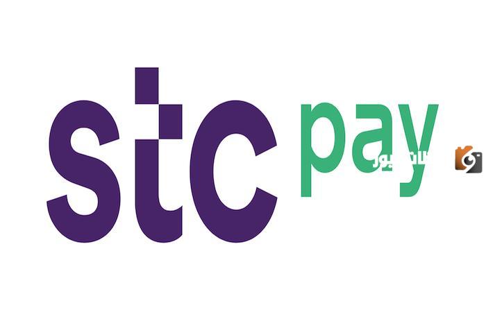 تعرف اكثر على STC Pay .. هل هو بنك ؟