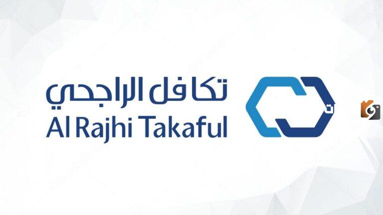 فرصة لا تعوض التفاصيل ورابط التقديم من هنا ..شركة تكافل الراجحي تعلن عن وظائف شاغرة وفرص تدريب مميزة في السعودية برواتب خيالية ومزايا رائعة