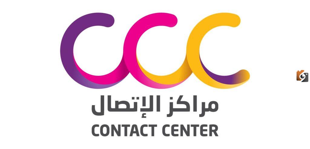 برواتب مغرية رابط التقديم هنا.. شركة مراكز الاتصال تعلن عن 200 وظيفة شاغرة في السعودية للحاصلين على الثانوية بمزايا استثنائية