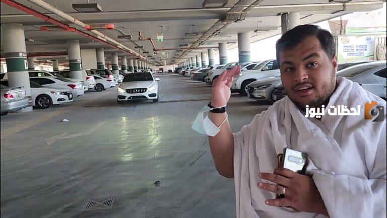 ما هي أسعار مواقف محطة قطار الحرمين السريع 2025 وطرق التواصل معها