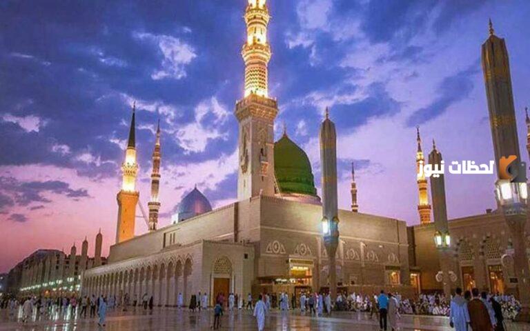 آداب زيارة الروضة الشريفة .. توضحها وزارة الحج والعمره
