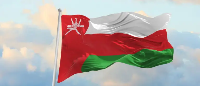 قائمة من أبرز الشخصيات العمانية