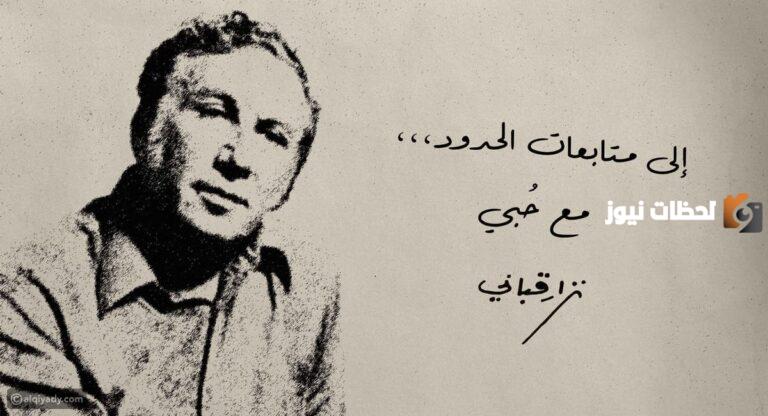 اجمل شعر عن الحب مكتوب 2025 شعر مكتوب جاهز للنسخ