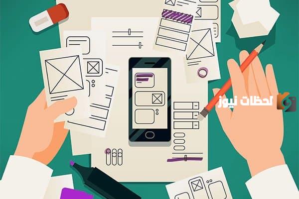 أدوات البحث العلمي العينة، الاستبيان، المقابلة، الملاحظة pdf