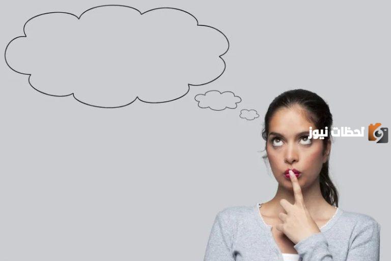 أسئلة ذكاء مع خيارات للكبار للتحميل