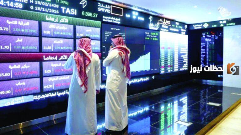 تعرف على أفضل الصناديق الاستثمارية أداءً بالسوق السعودي للعام 1447