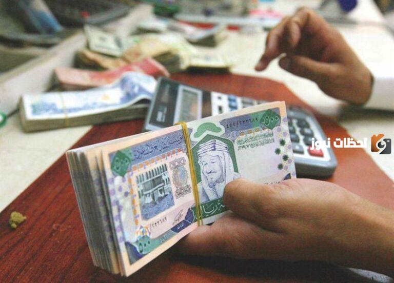 ما هي اهم البنوك التي تعطي قروض بدون تحويل راتب في السعودية 1447