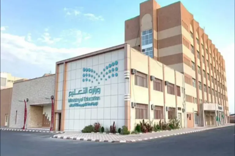 إجازة رسمية في مدارس وجامعات محددة غدًا وتأجيل الاختبارات ما صحة الخبر؟