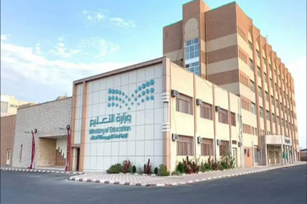 إجازة رسمية في مدارس وجامعات محددة غدًا وتأجيل الاختبارات ما صحة الخبر؟