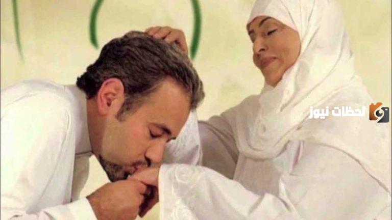 إذاعة مدرسية عن بر الوالدين كاملة