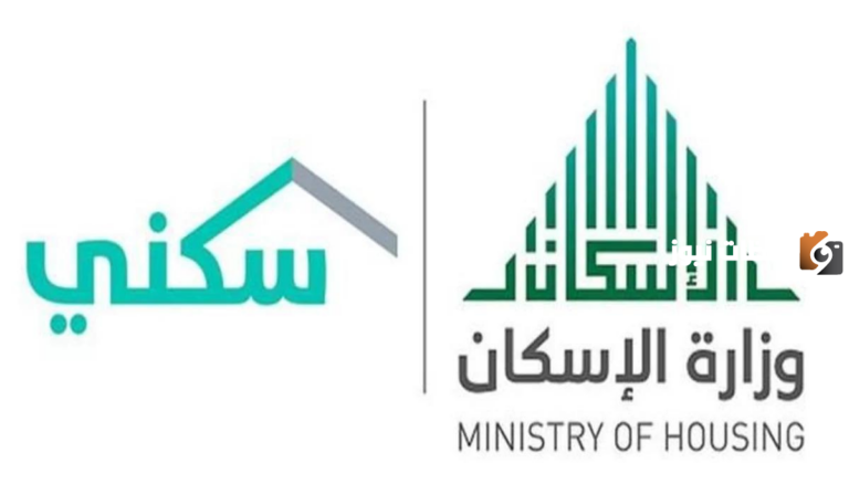 3700 قطعة أرض مجانية مقدمة من برنامج سكني للمستفيدين في مناطق مختلفة من السعودية.. اعرف التفاصيل