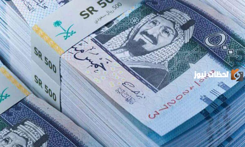 إليكم ما قد وصل اليه سعر الريال السعودي بالأسواق المصرية اليوم 2025