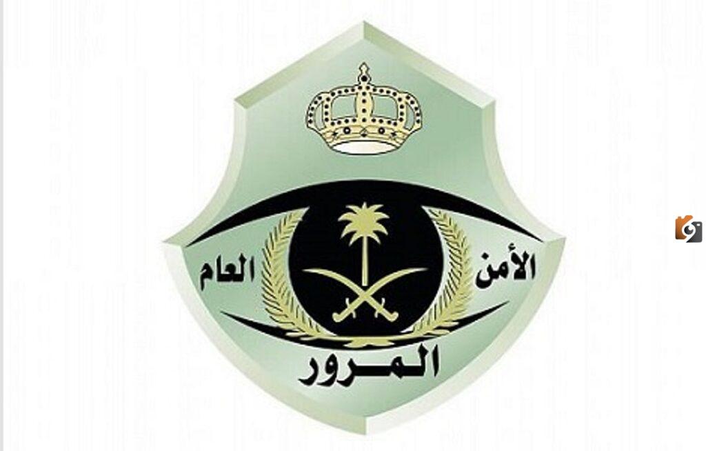 قيمة رسوم تجديد استمارة السيارة في المملكة العربية السعودية