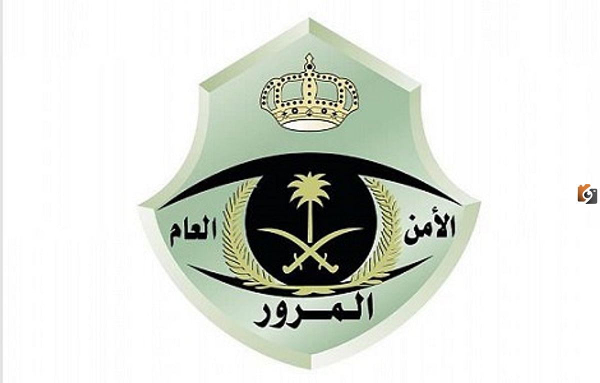 قيمة رسوم تجديد استمارة السيارة في المملكة عبر أبشر وإعادة الفحص 1447