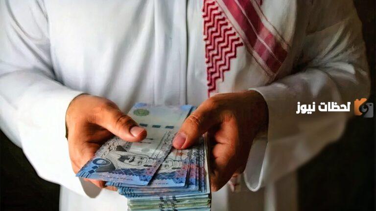 نفاذ يقدم سلفة فورية للعاطلين والموظفين بدون كفيل بتسهيلات تصل إلى 120,000 ريال