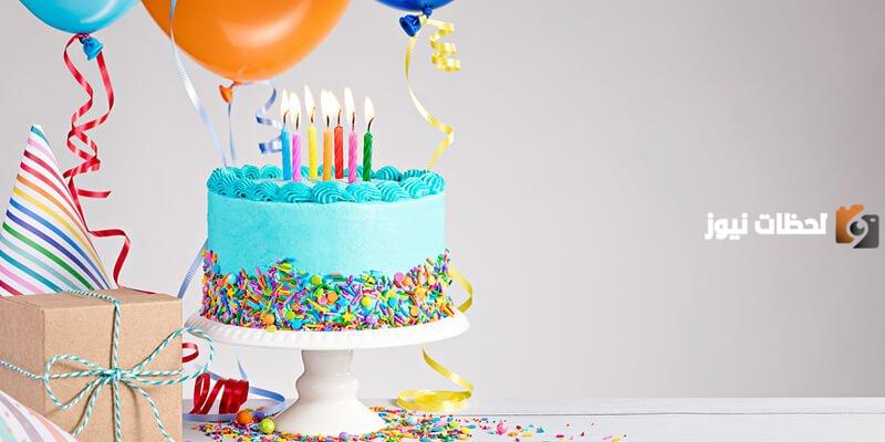 اجمل تهنئة عيد ميلاد صديقتي بالعامية
