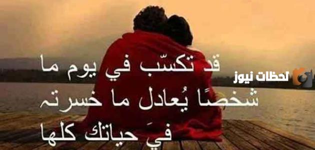 اجمل كلام حب تويتر