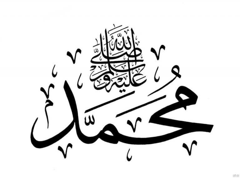 بوستات إلا رسول الله اجمل كلمات الدفاع عن النبي محمد جاهزة للنسخ