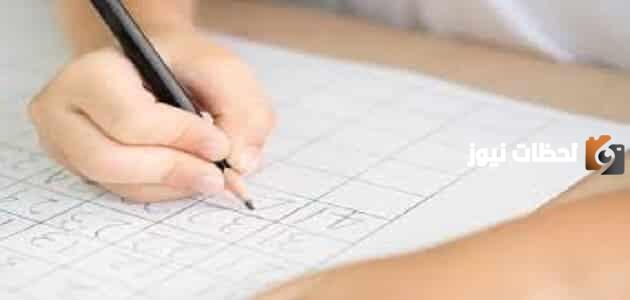 اختبار رياضيات لقياس الذكاء