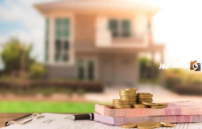 اذا كان راتبي 7000 ما هي قيمة القرض العقاري الذي يمكنني الحصول عليه بنك الراجحي؟