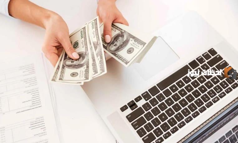 استلم سلفة عن طريق نفاذ 200 ألف ريال من بنك التسليف .. سلفة بدون تعقيد فوري الان 1447