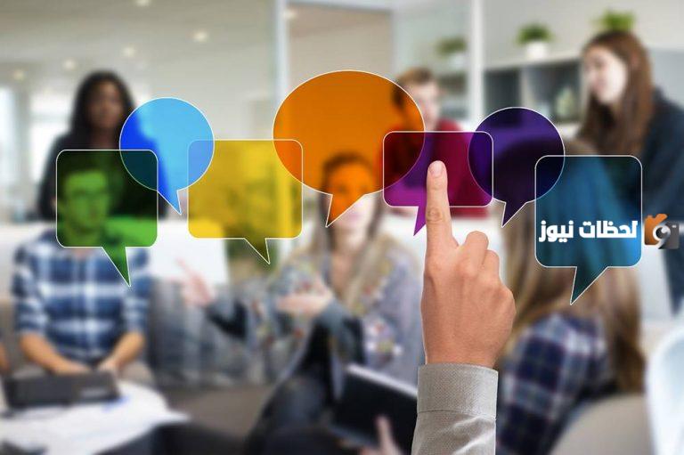 اسماء قروبات صديقات دلوعات
