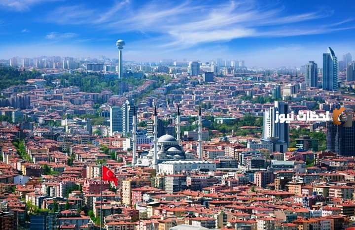 اسماء مدينة بحرف الالف ا وجميع المعلومات عن مدن بحرف أ