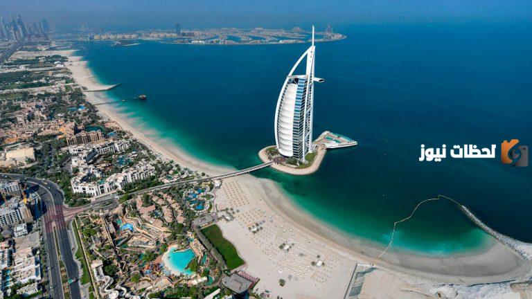 اسماء مدينة بحرف الخاء خ وجميع المعلومات عن مدن بحرف خ