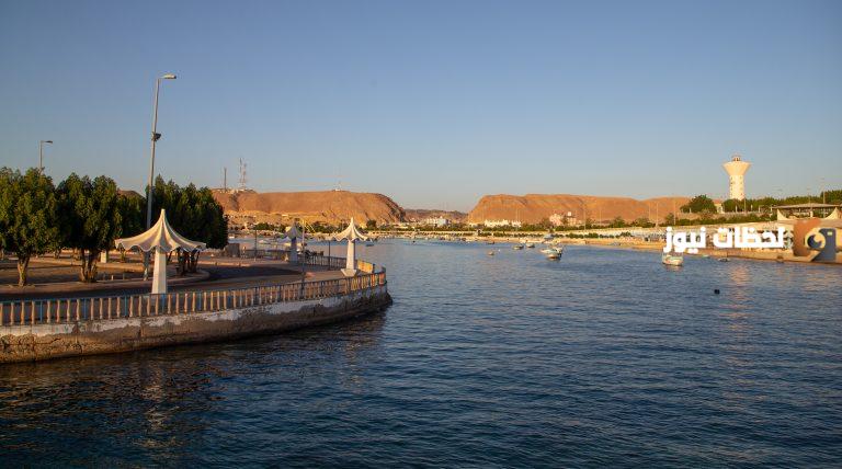 اسماء مدينة بحرف الضاد ض وجميع المعلومات عن مدن بحرف ض