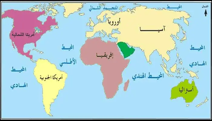 اسماء مدينة بحرف الهاء ه وجميع المعلومات عن مدن بحرف ه