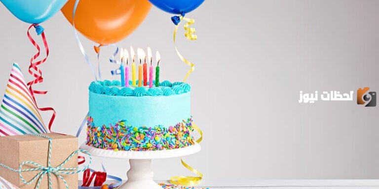 افضل تهنئة عيد ميلاد صديقتي 2025 اجمل التهاني في عيد ميلاد صديقتي