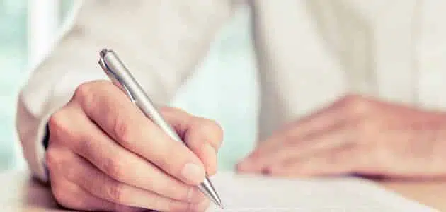 افضل خاتمة بحث دينيه 2025 جاهزة للنسخ والطباعة للجامعات
