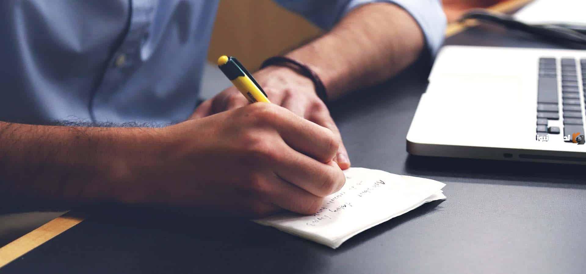 افضل مقدمة بحث قصيرة دينية 2025 جاهزة للنسخ