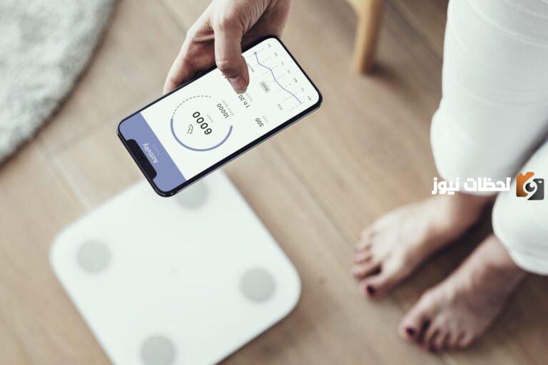 افضل ميزان الكتروني لقياس الوزن 2025