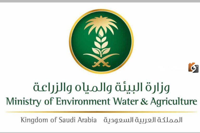 ماذا يعني الرمز 1500 في دعم المواشي؟