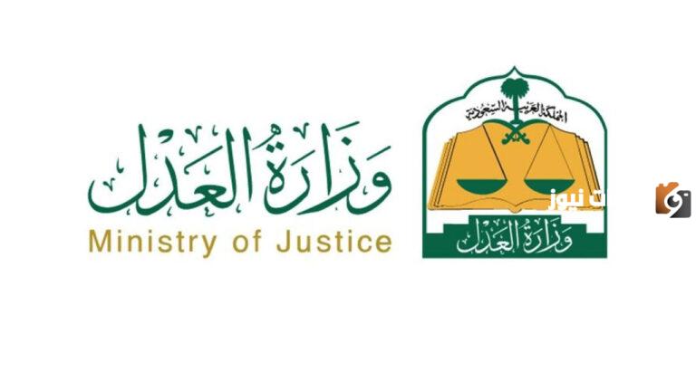 الاستعلام عن الصكوك برقم الهوية او رقم الصك العقاري 2025 ناجز