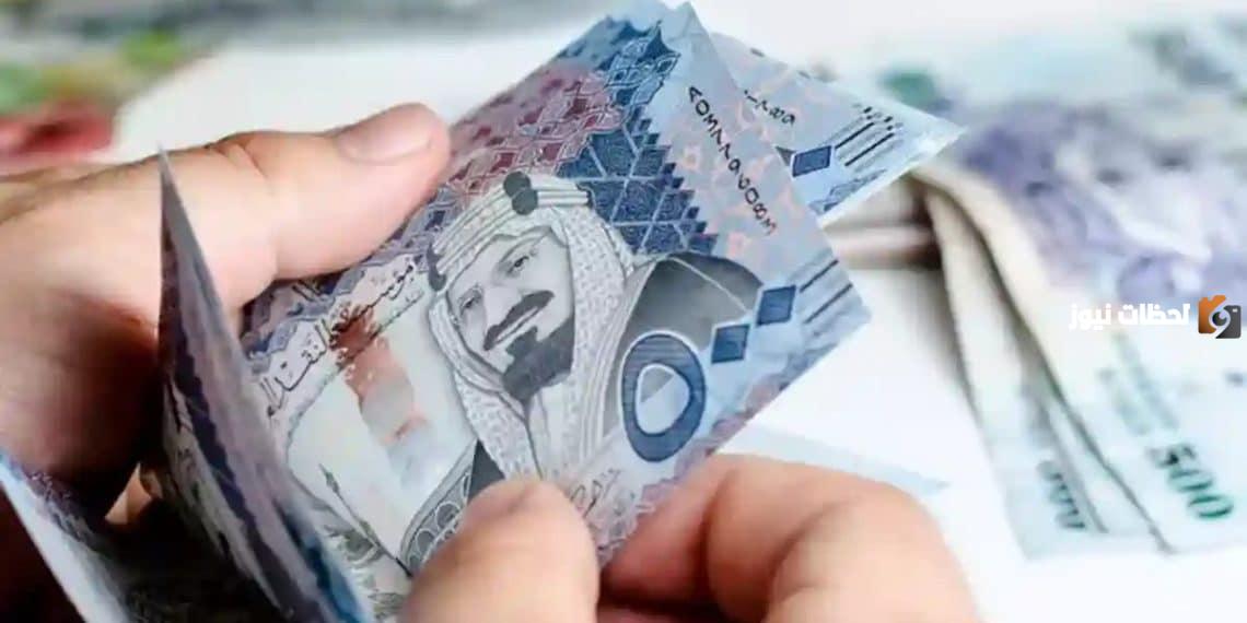 وزارة المالية تتيح الاستعلام عن العوائد السنوية برقم الهوية 1447