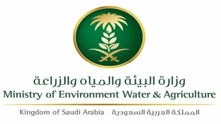الان لجميع القطاعات الزراعية في المملكة العربية السعودية .. ريف يتيح المزيد خدماته النوعية 1447 تعرف عليها الان
