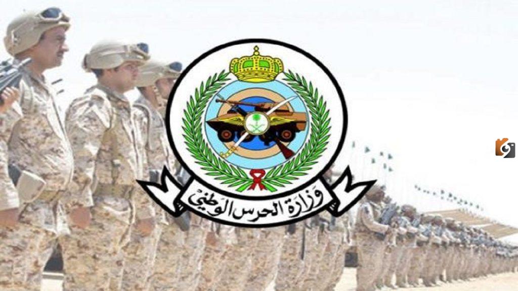 الان يمكنك التقديم لوظائف عسكرية فقط بشهادة الكفاءة في السعودية