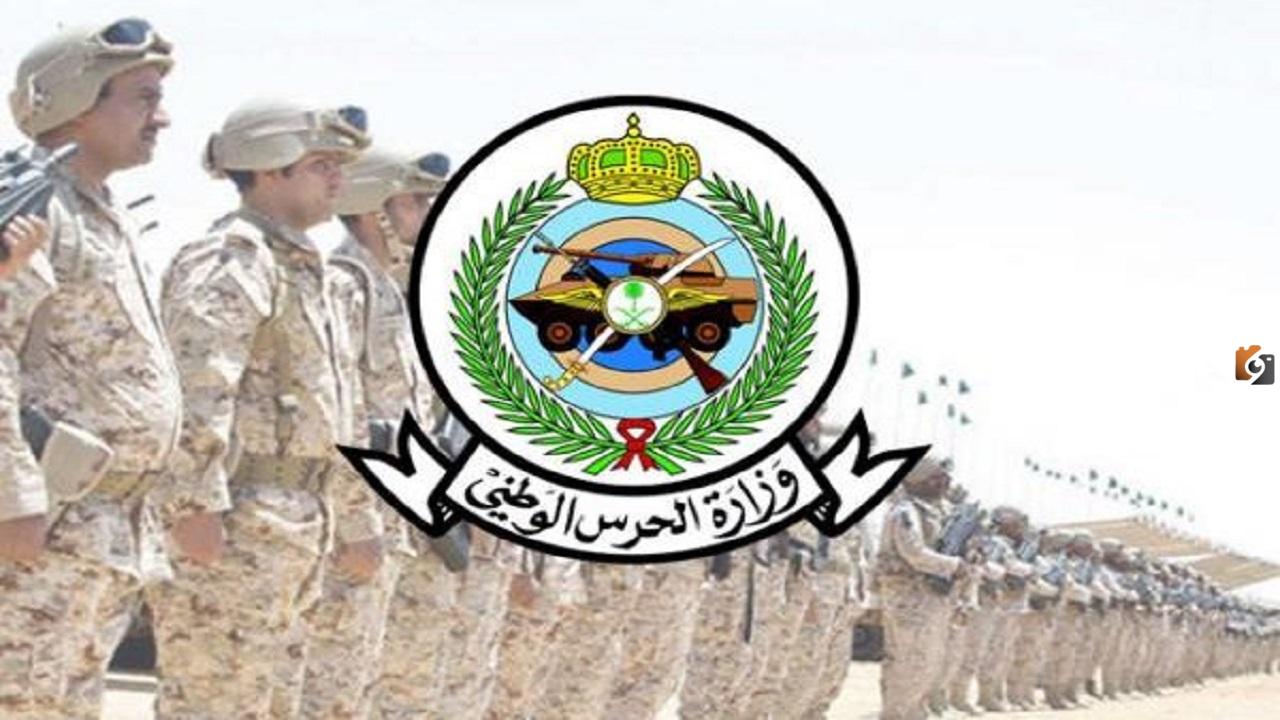 الان يمكنك التقديم لوظائف عسكرية فقط بشهادة الكفاءة في السعودية .. عبر الرابط التالي
