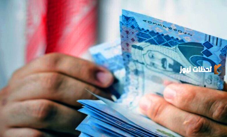الان يمكنك الحصول على تمويل فوري بدون كفيل وبفترات سداد طويلة
