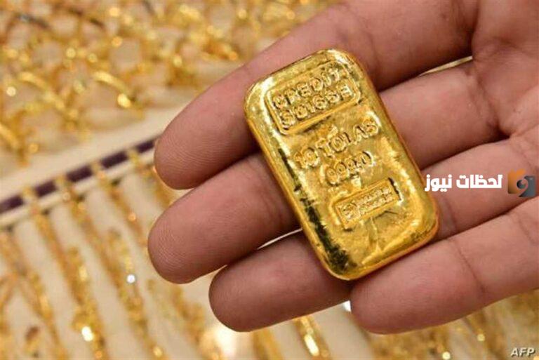 الإجابة الصحيحة | الاونصة كم جرام .. تحويل من الاونصة الى الجرام