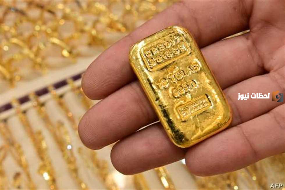 الإجابة الصحيحة | الاونصة كم جرام .. تحويل من الاونصة الى الجرام