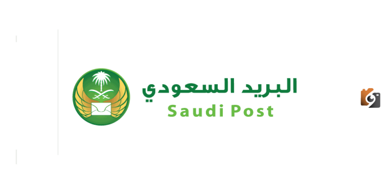 البريد السعودي الممتاز يوضح لعملاءه تكلفة النقل عبر البريد السعودي الممتاز